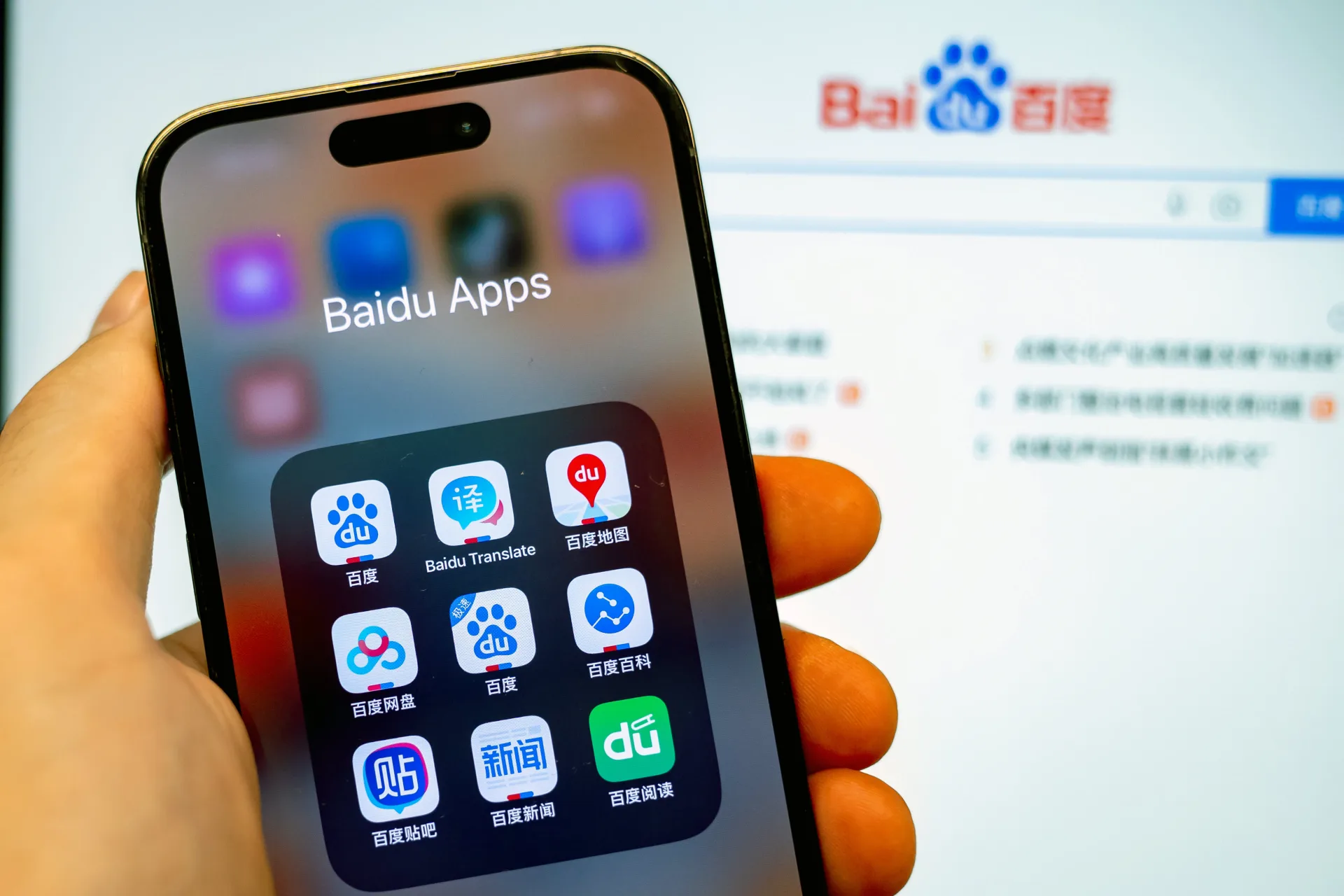 Alibaba (BABA), Baidu (9888-HK) Rally After Apple (AAPL) Integrates Qwen AI