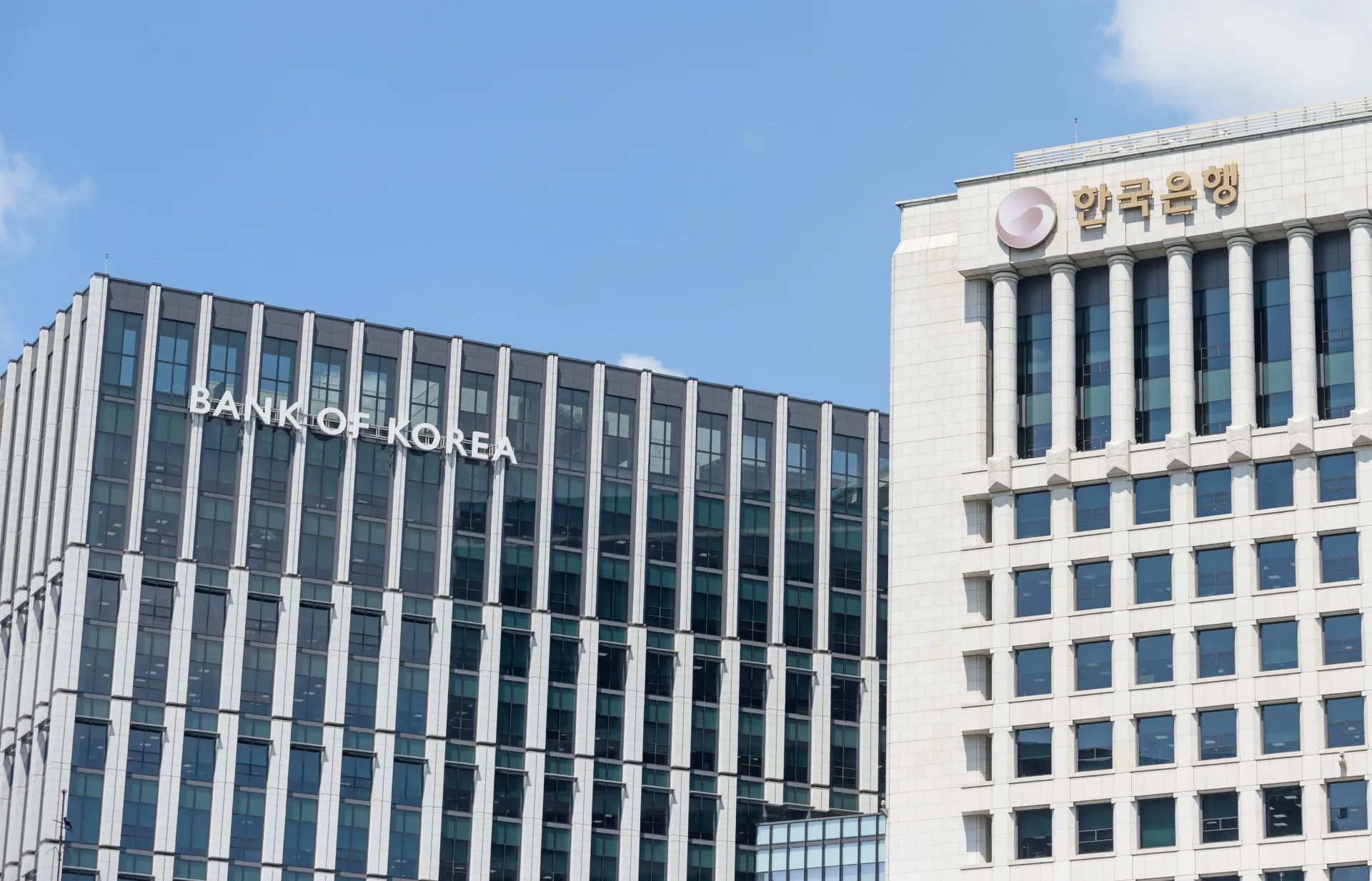 Bank of Korea raises policy rate to 2.75% as inflation and won weakness rise (KS11, KRW=)