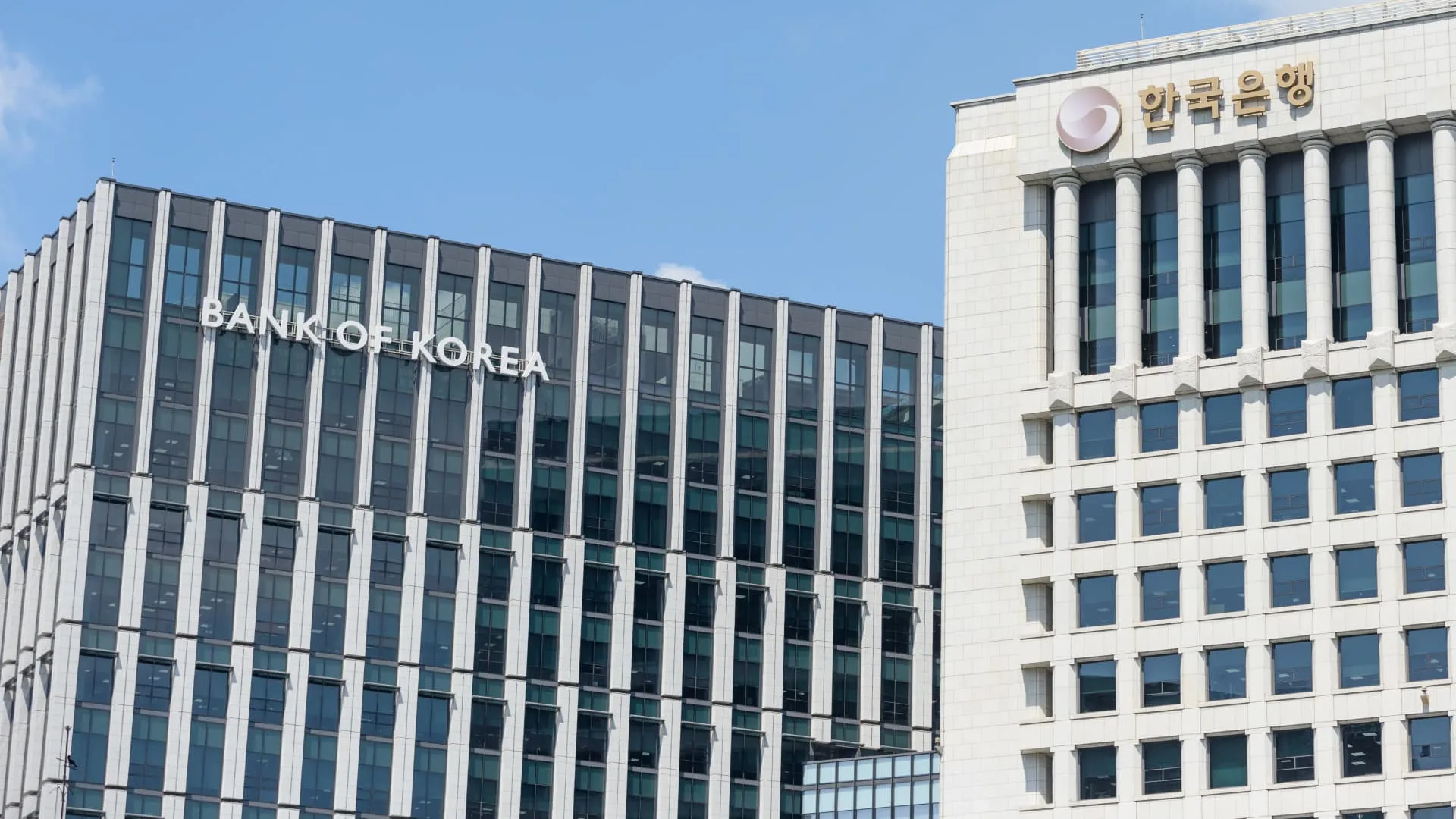 Bank of Korea Raises Rates to 2.75% as Inflation Nears 3.2% (Kospi, KRW)